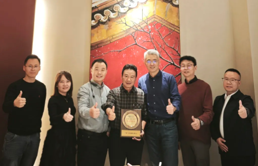 尊龙凯时 - 人生就是搏!科技荣获华勤技术“联合创新奖”